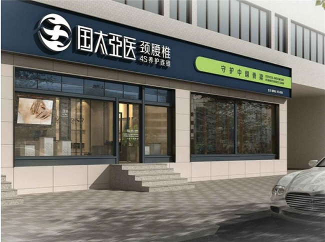 鋁塑板門頭